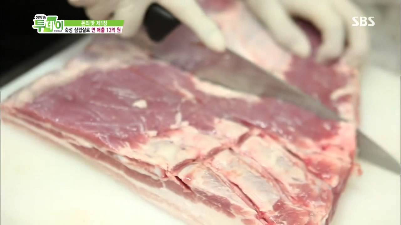 숙성삼겹살 대박 비법 공개! @2013-07-05 생방송 투데이 EP999 #2(2)