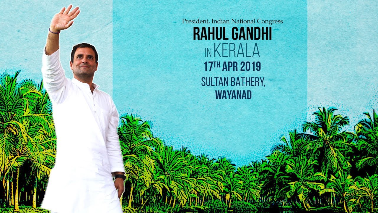 LIVE: Congress President Rahul Gandhi addresses public meeting in Wayanad, Kerala