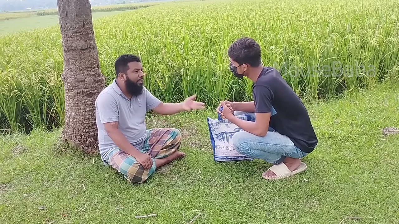 মাউসবাবার দরবার শরীফ