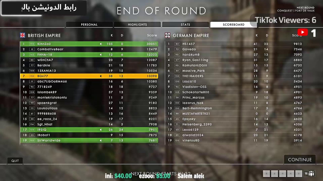 battlefield 1