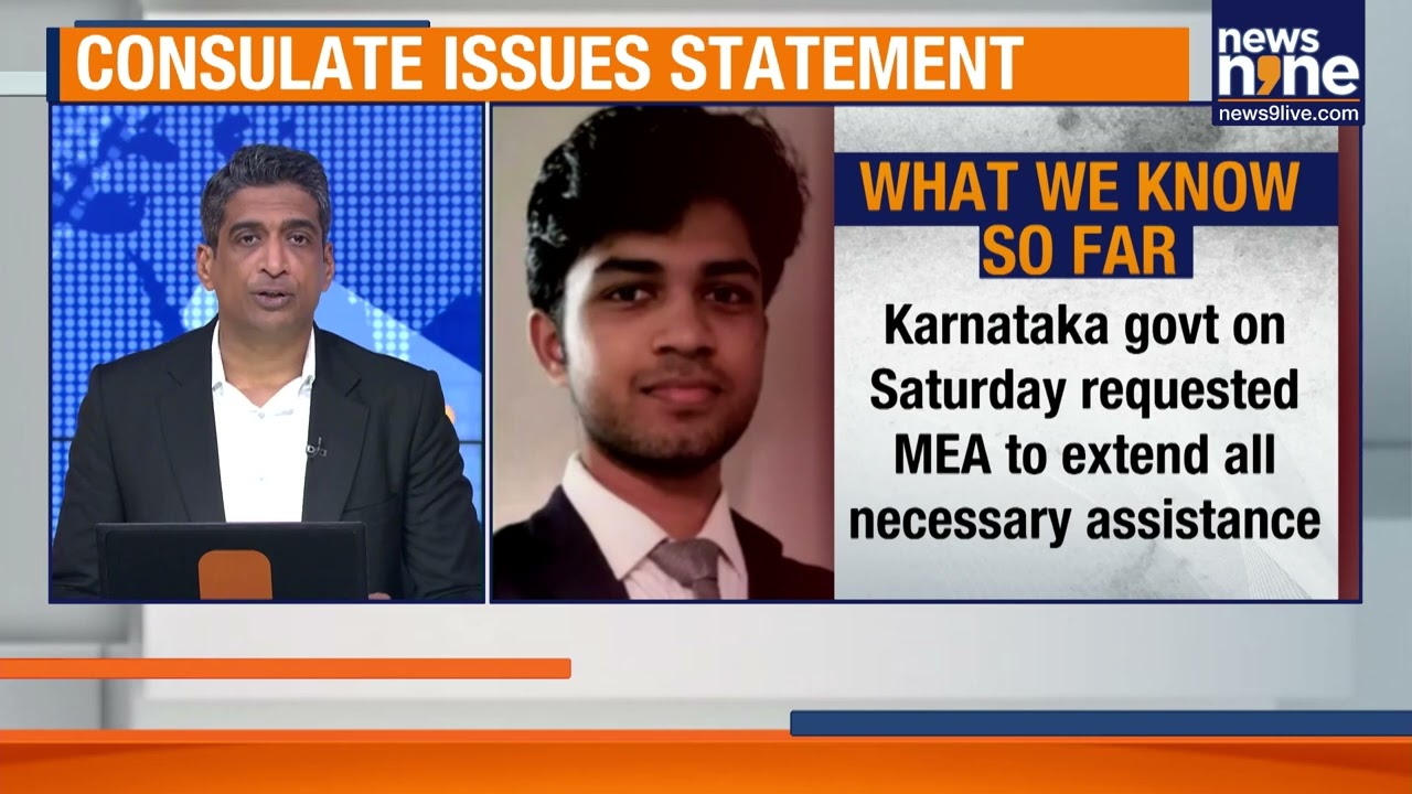 UC Berkeley Student Saketh Sreenivasaiah Found Dead | Condolences from India