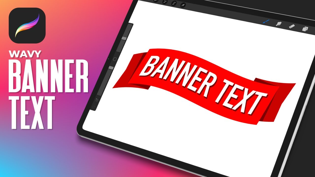 Создайте волнистый баннер с текстом в Procreate