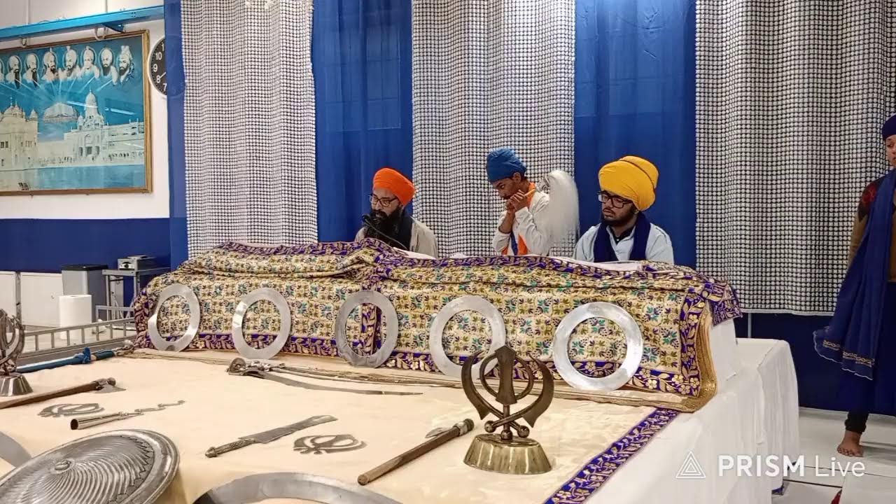 ਸ਼ਹੀਦੀ ਸਮਾਗਮ ਅਰੰਭਤਾ