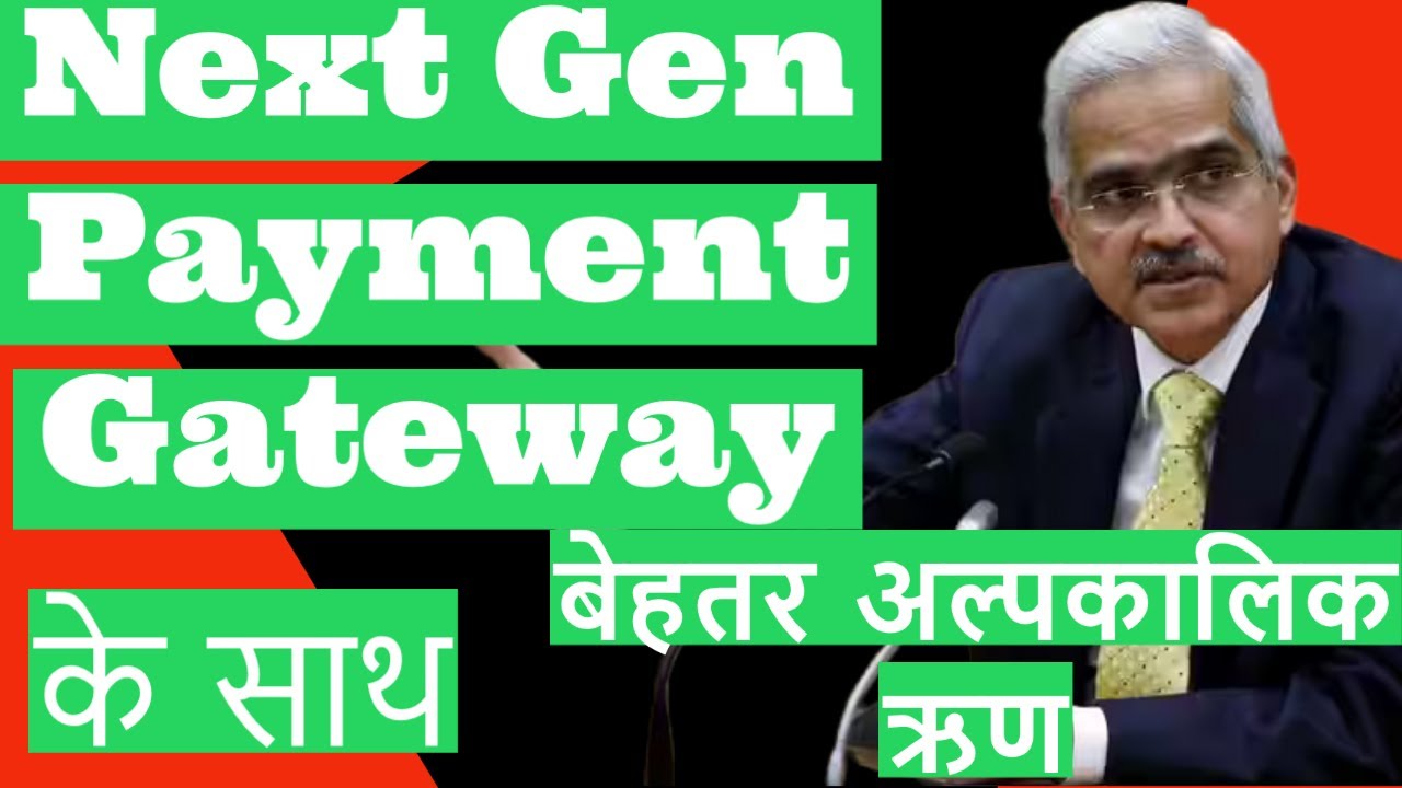 Payment Gateway for Payments Technology For Your Business.Payment Gateway Unified Platform!