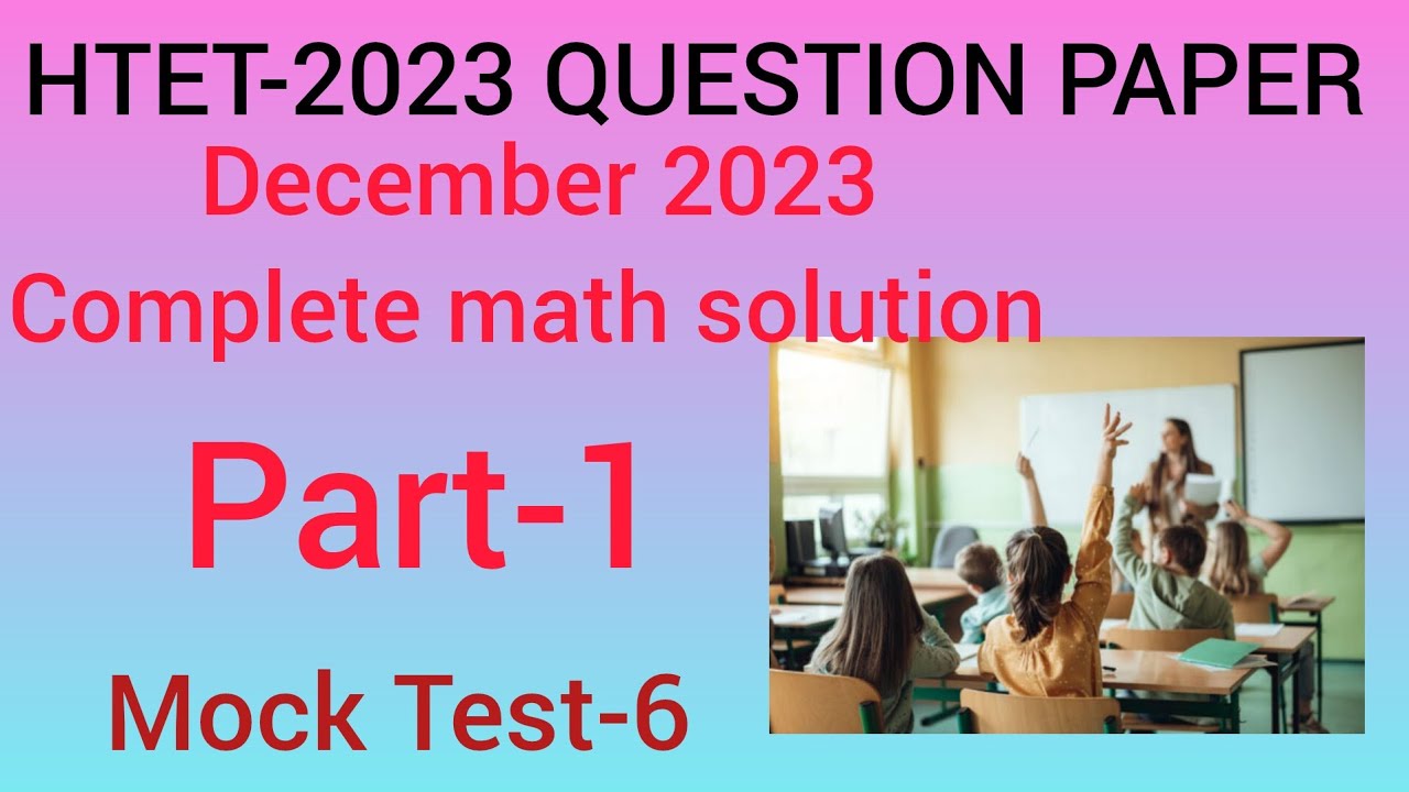 TARGET HTET-2025 | PERVIOUS YEAR PAPER MATH  SOLUTION  TOPICWISE |By DS math classes