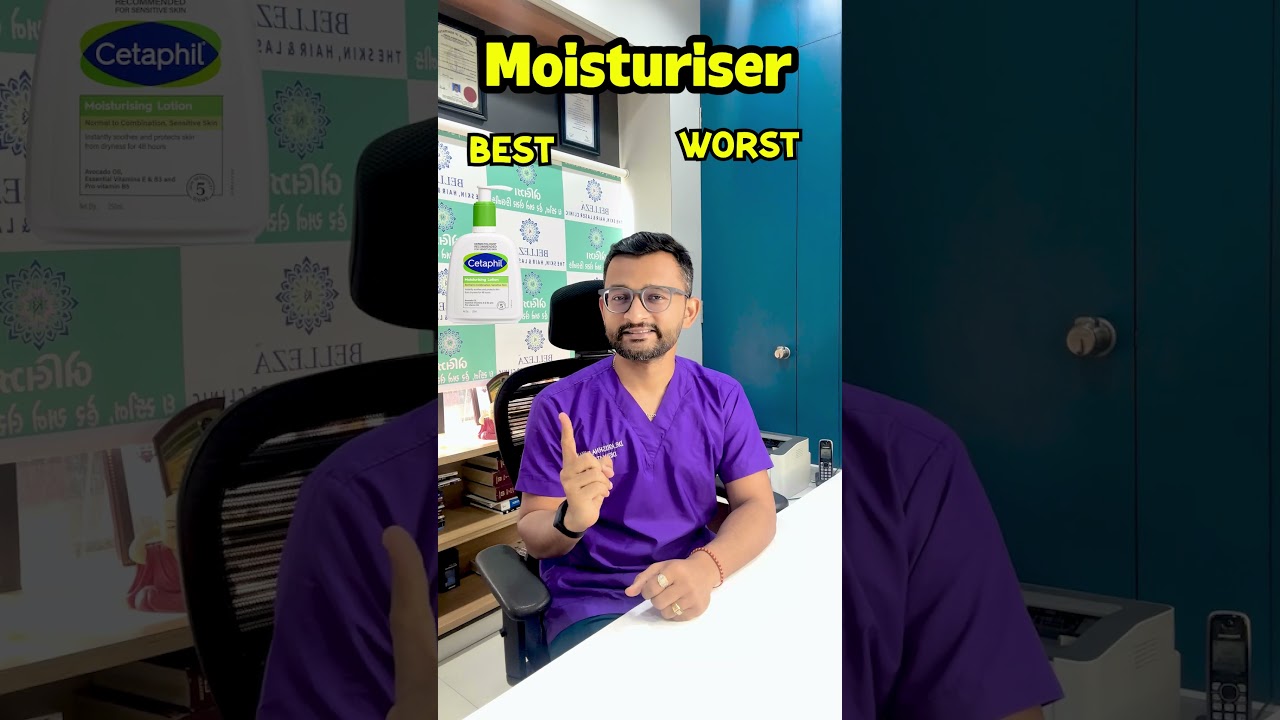 🌸 Best Moisturizers for Healthy Skin! 🌸 #BestMoisturizer #DermatologistTips #skincare