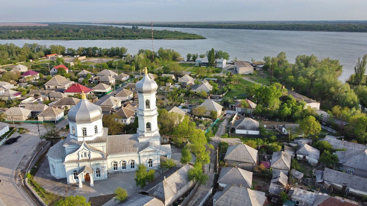 Вилкове