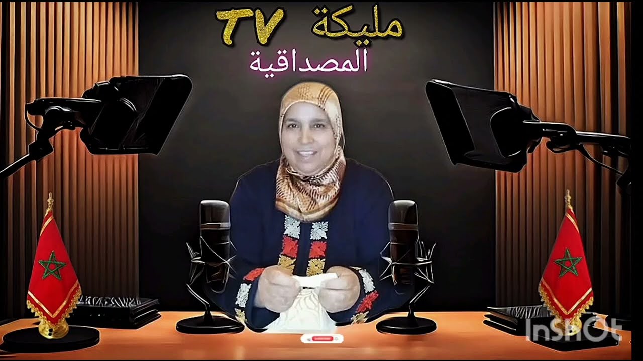 الفرق باين و لا مجال للمقارنة