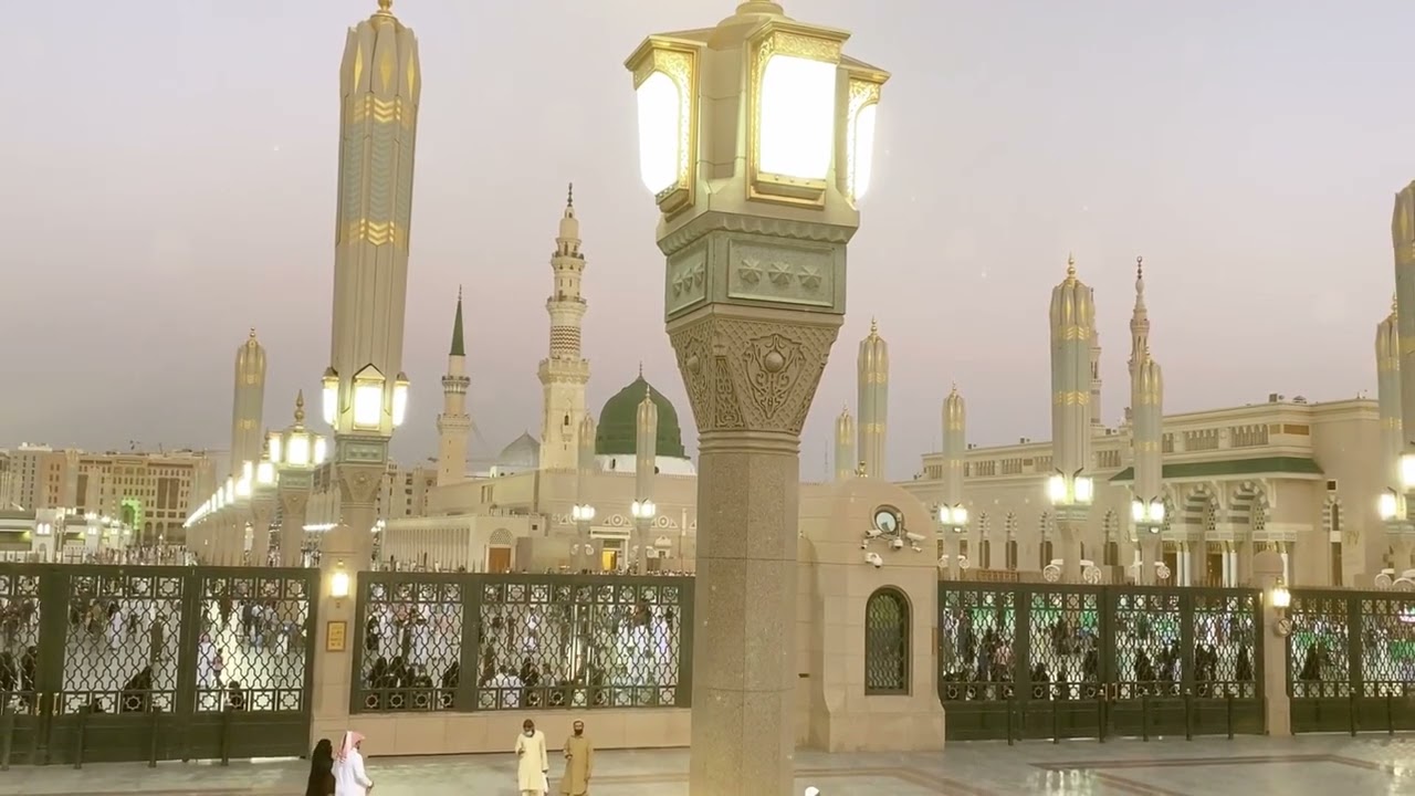 Ae khatme Rusul Makki Madani | Naat | New kalam