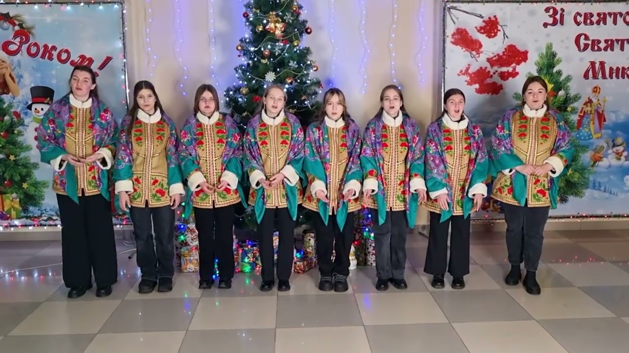 Вокальний ансамбль школи мистецтв, 14-18р, Різдвяне вітання, КЗПМО Кегичівська школа мистецтв