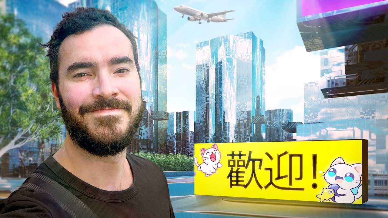 Fui a la Ciudad Más Tecnológica del MUNDO!