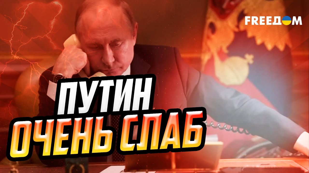 Кремль 