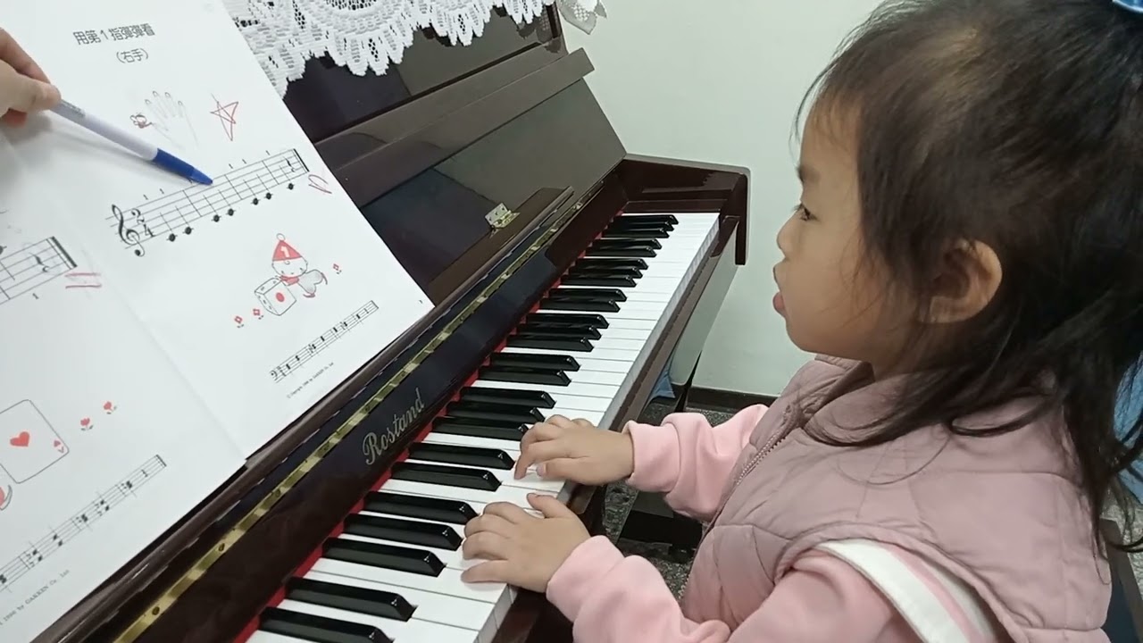 小精靈右手Do練習~婕安納~以玹~115/3/18鋼琴演奏