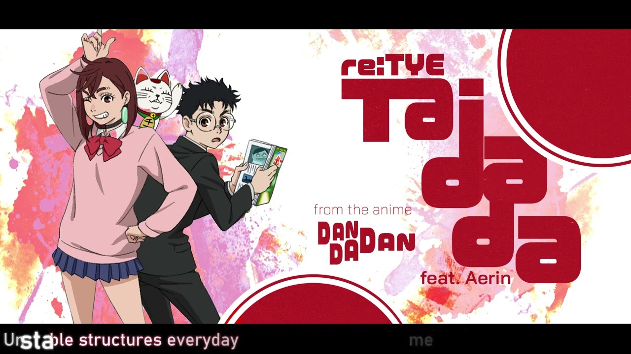 Taidada (English Cover) - Dandadan S1 ED (feat. Aerin)