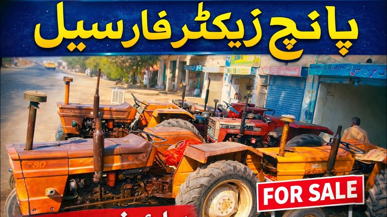 Messey 135 messey 240 3fiat 480 tractor for sale model68 model75 model83 model84 model 86 low price 