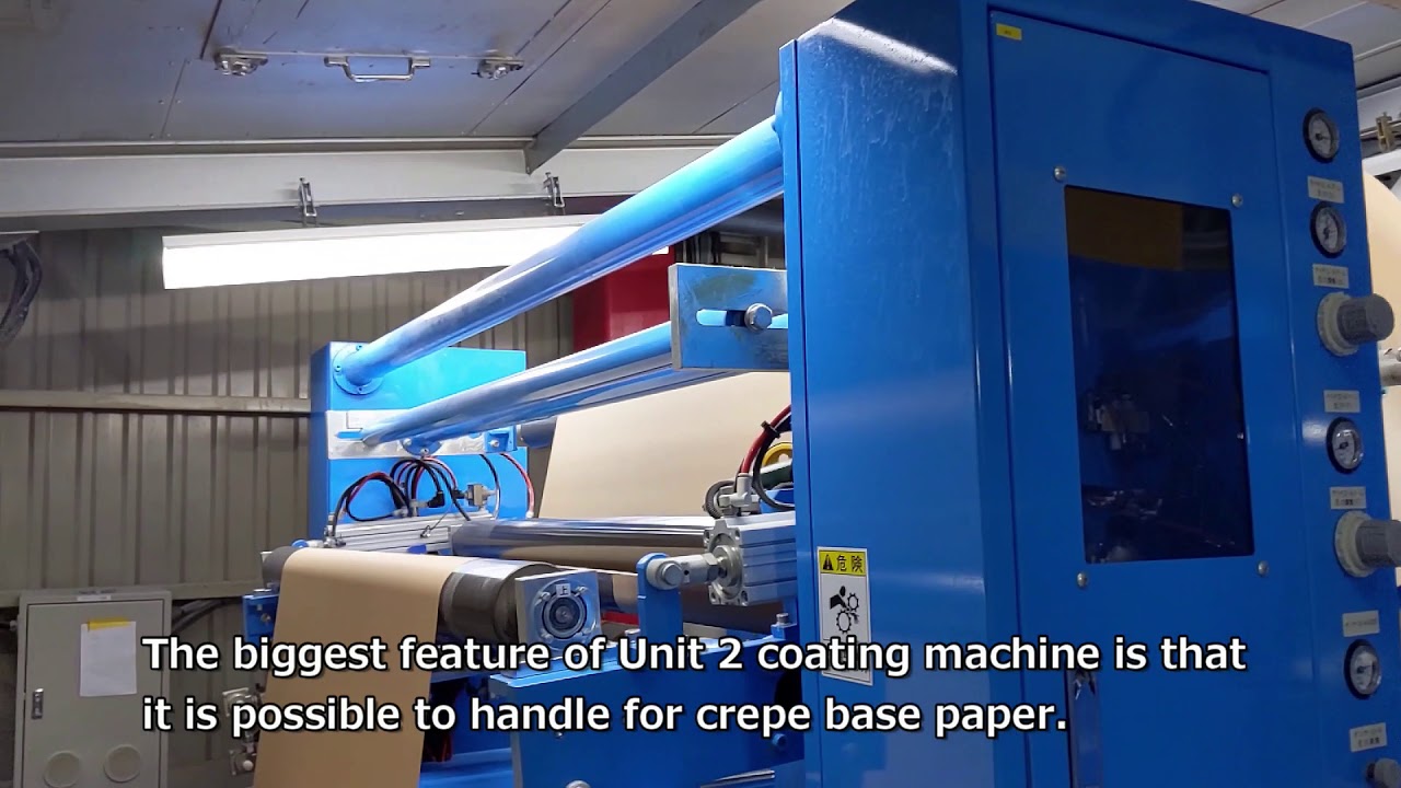 [ADCOAT] Making of V.C.I. paper 