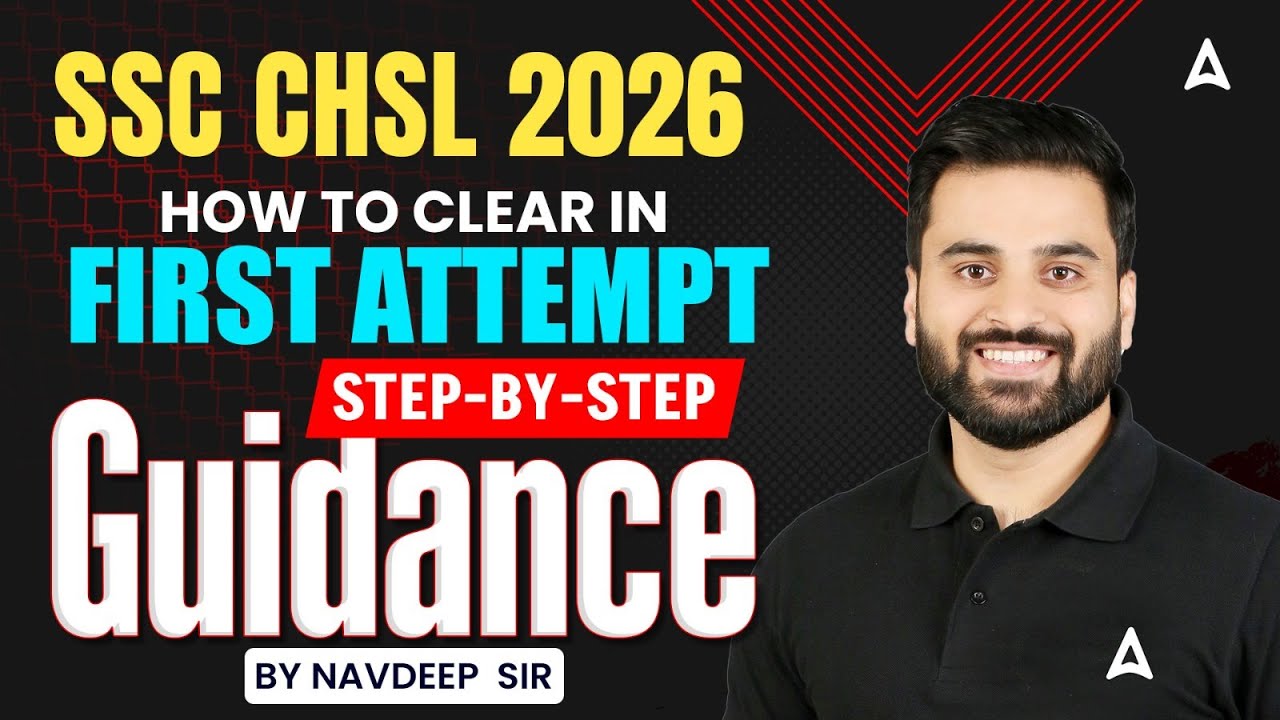 SSC CHSL 2026 | SSC CHSL Preparation Strategy | SSC CHSL Complete Roadmap | By Navdeep Sir