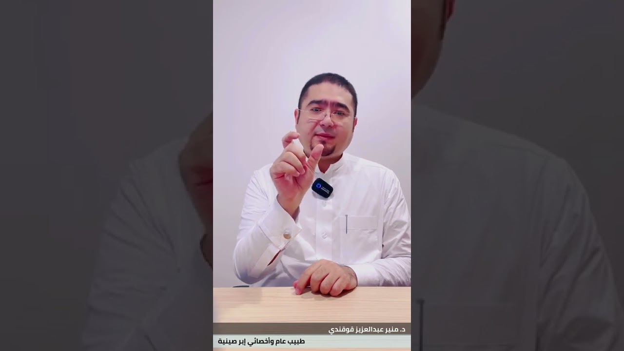 آلام الرقبة والأبهر وعلاجهما في الطب الصيني باختصار