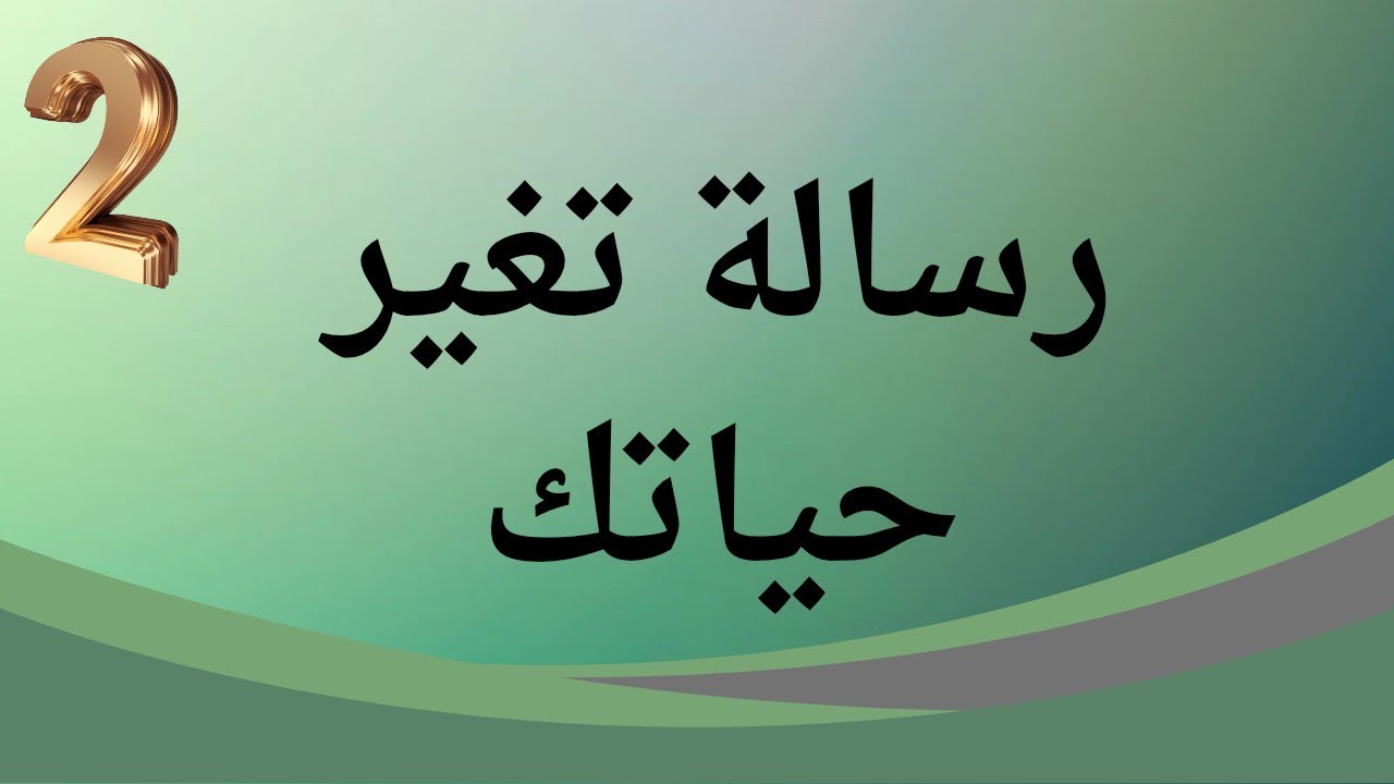 كن مخلصاً لصحتك: كيف تساهم DXN في نشر الوعي الصحي وتوفير فرص العمل؟