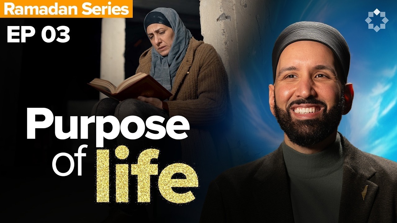Ramadan Series 2026 | When You're Searching For Meaning .. Dr. Omar Suleiman