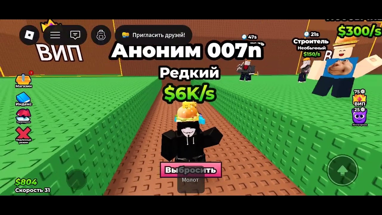 Породииииии