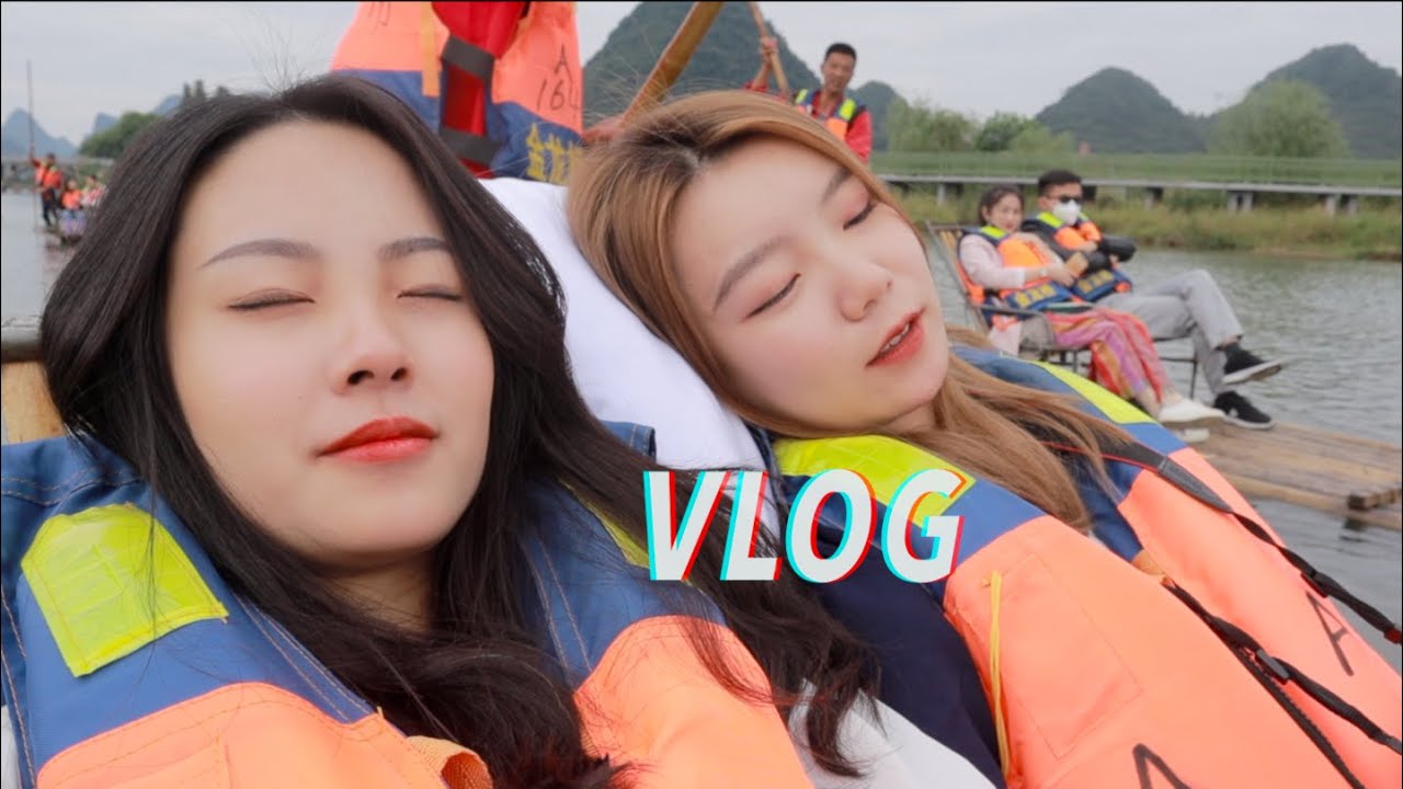 vlog30 臥舖火車初體驗！今年和重慶小姊姊最後的旅行，桂林VLOG。