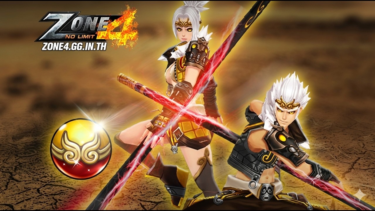 [🔴Zone4 Extreme] ลิงดำมาแล้ว + ดันใหม่มาแล้ว