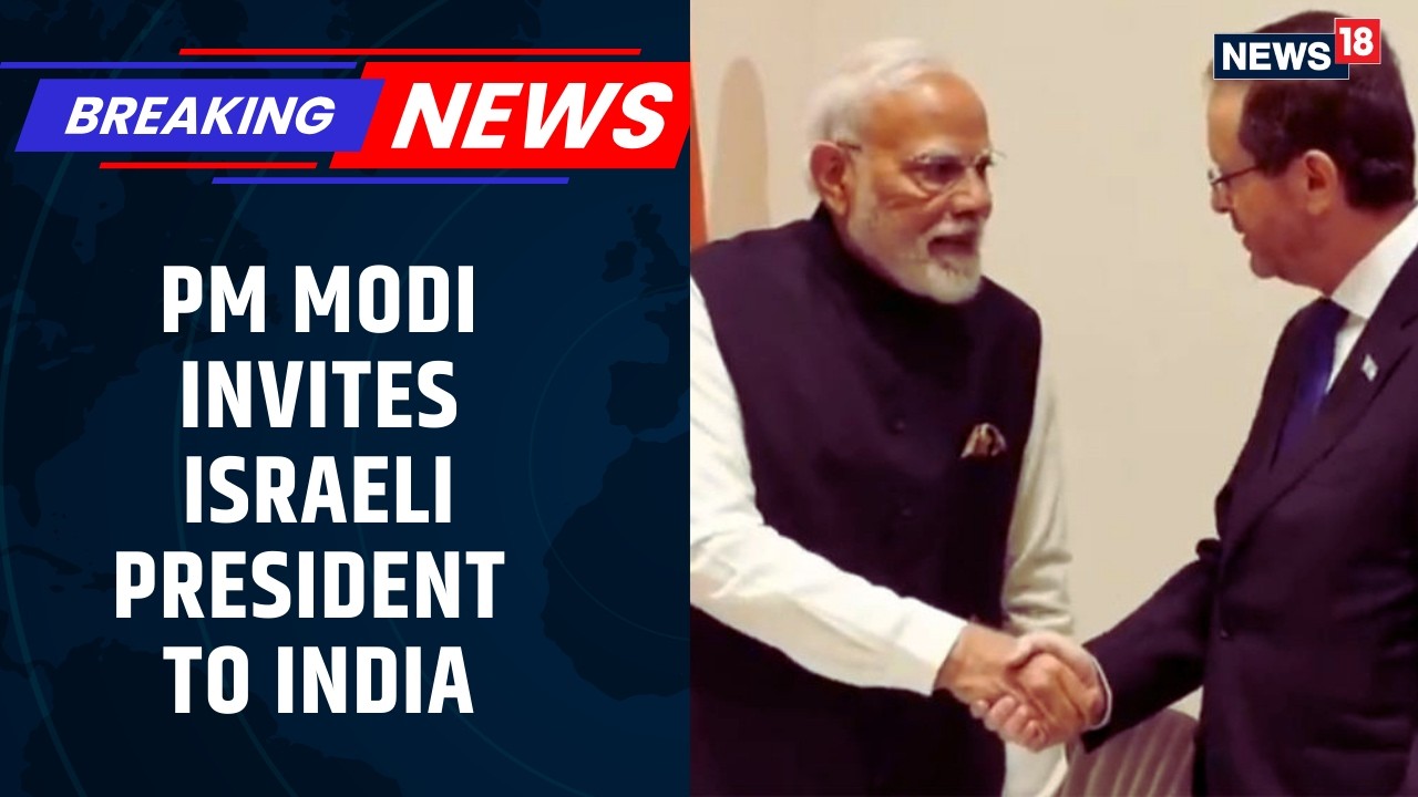 Modi In Israel | PM Modi Invites Israeli President to India, Highlights India-Israel Cooperation