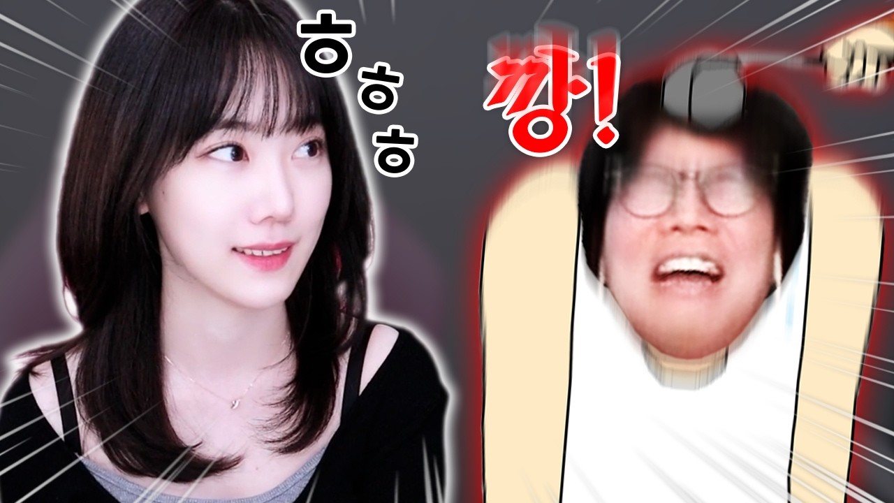 한 남자의 자존심을 뭉개버렸습니다 [로스트아크]