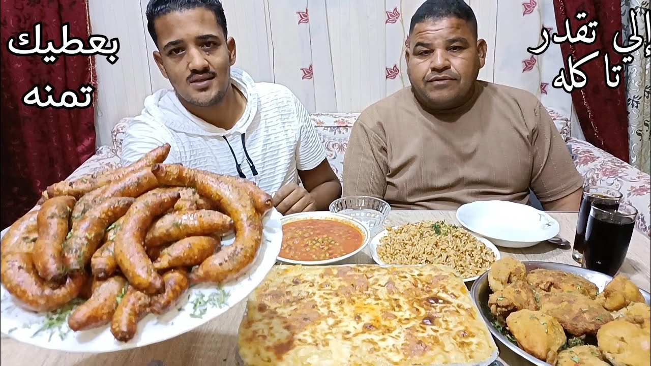 تحدي الفخامه 🔥نجرسكو بالفراخ ممبار فراخ محمره بسله لسان عصفور 😝تحفه 🔥👍