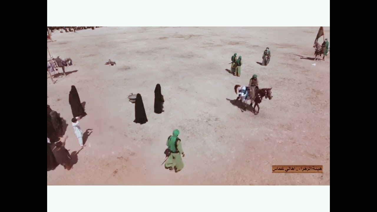 مشهد القاسم ابن الحسن عليه السلام||أهالي غماس #صوت_سيد_علي_ابو_غنيمة #جديد