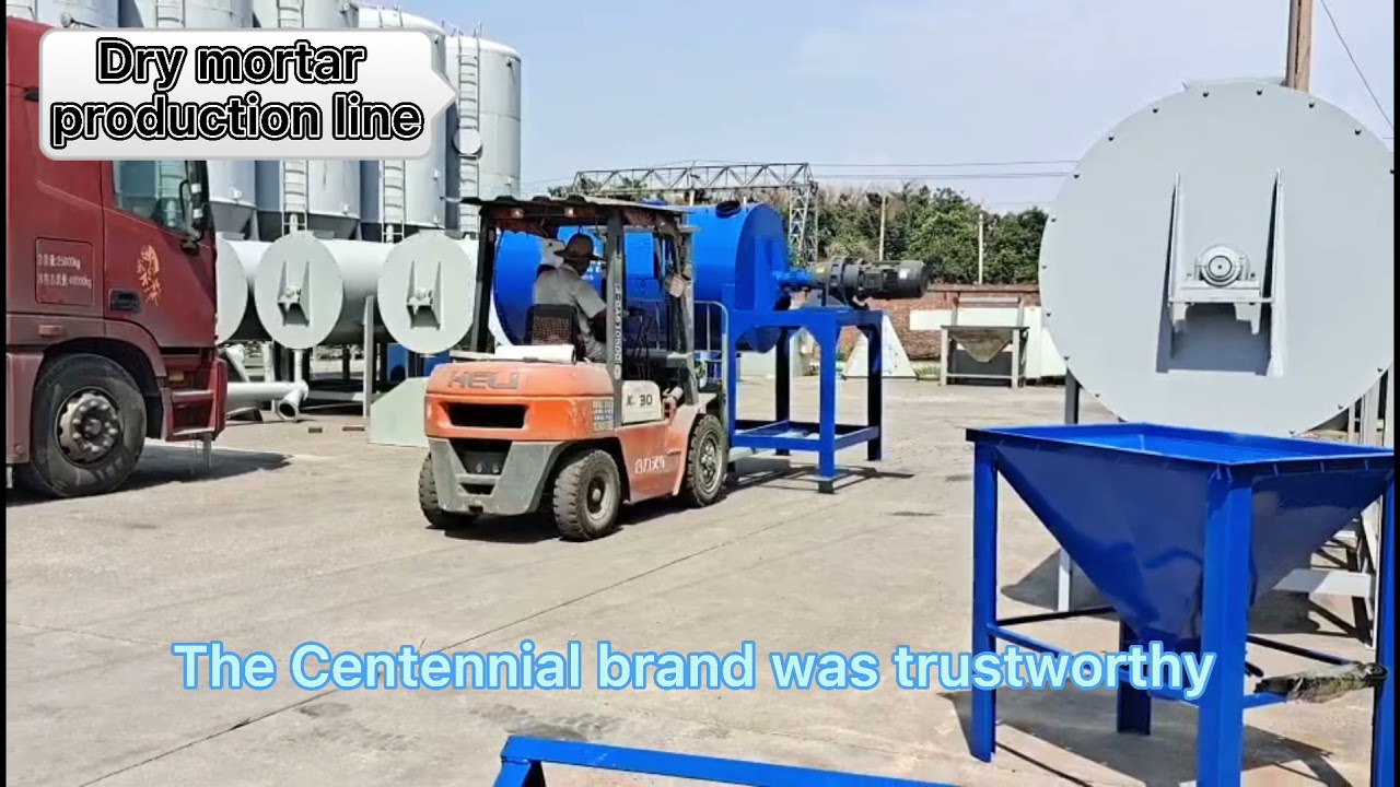 Mini Dry Mortar Production Line