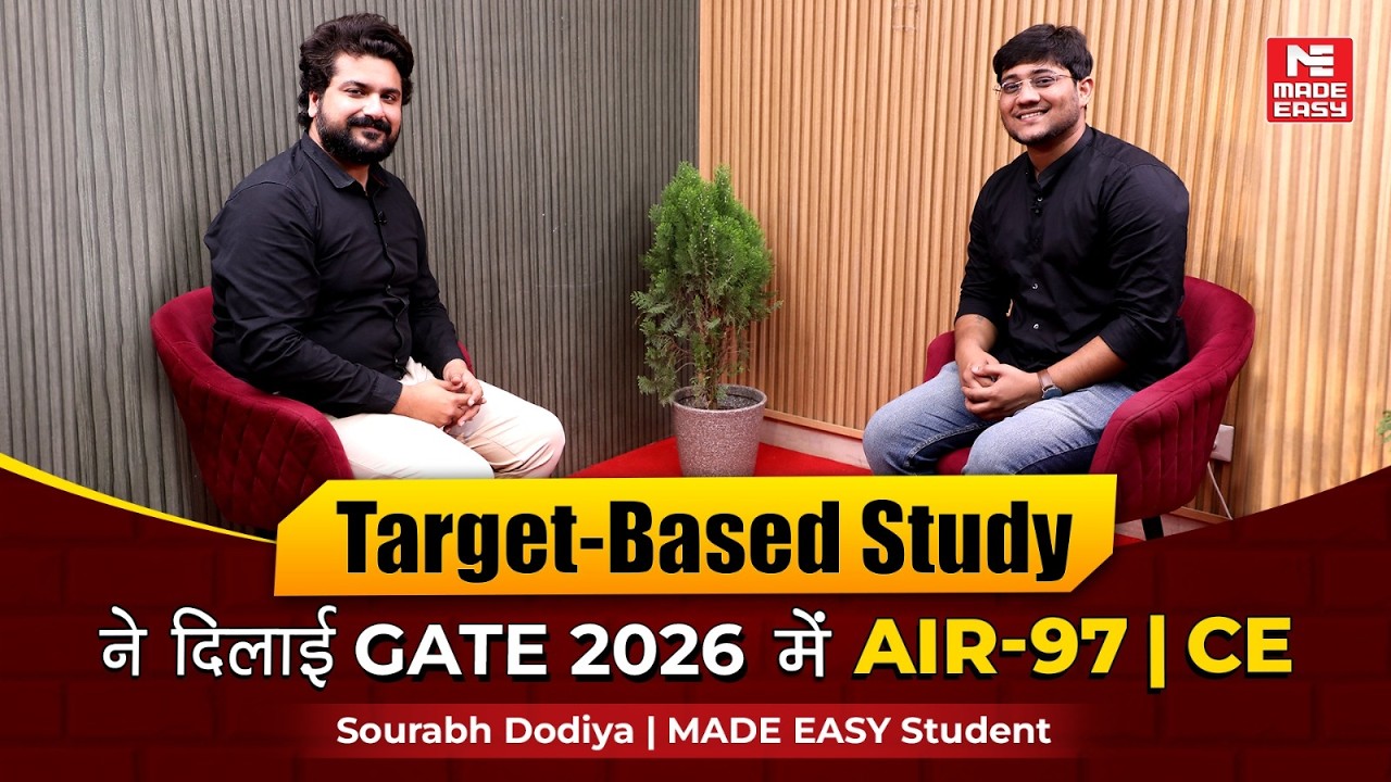 GATE 2026 AIR 97 Strategy | CE | Sourabh Dodiya Toppers' Talk | GATE Result 2026 | Preparation Tips!