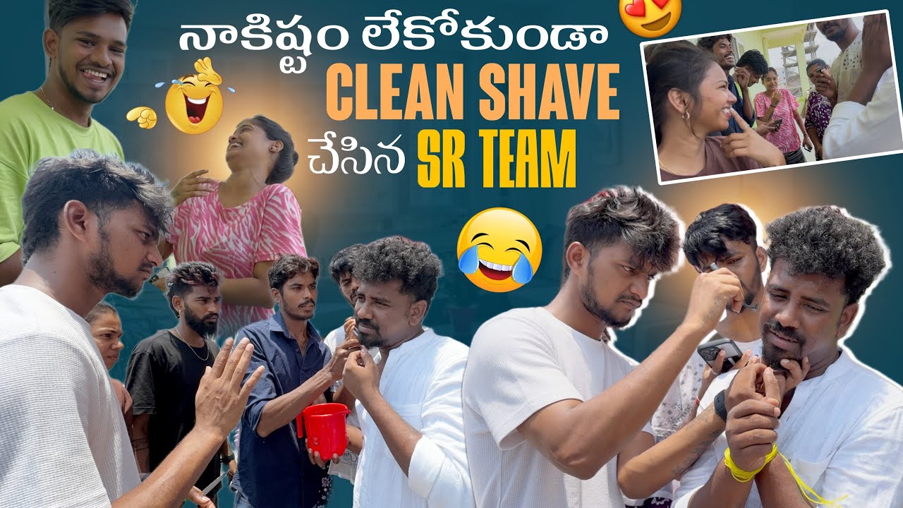 నాకిష్టం లేకోకుండా Clean Shave చేసిన Sr Team|team@rishi_stylish_official