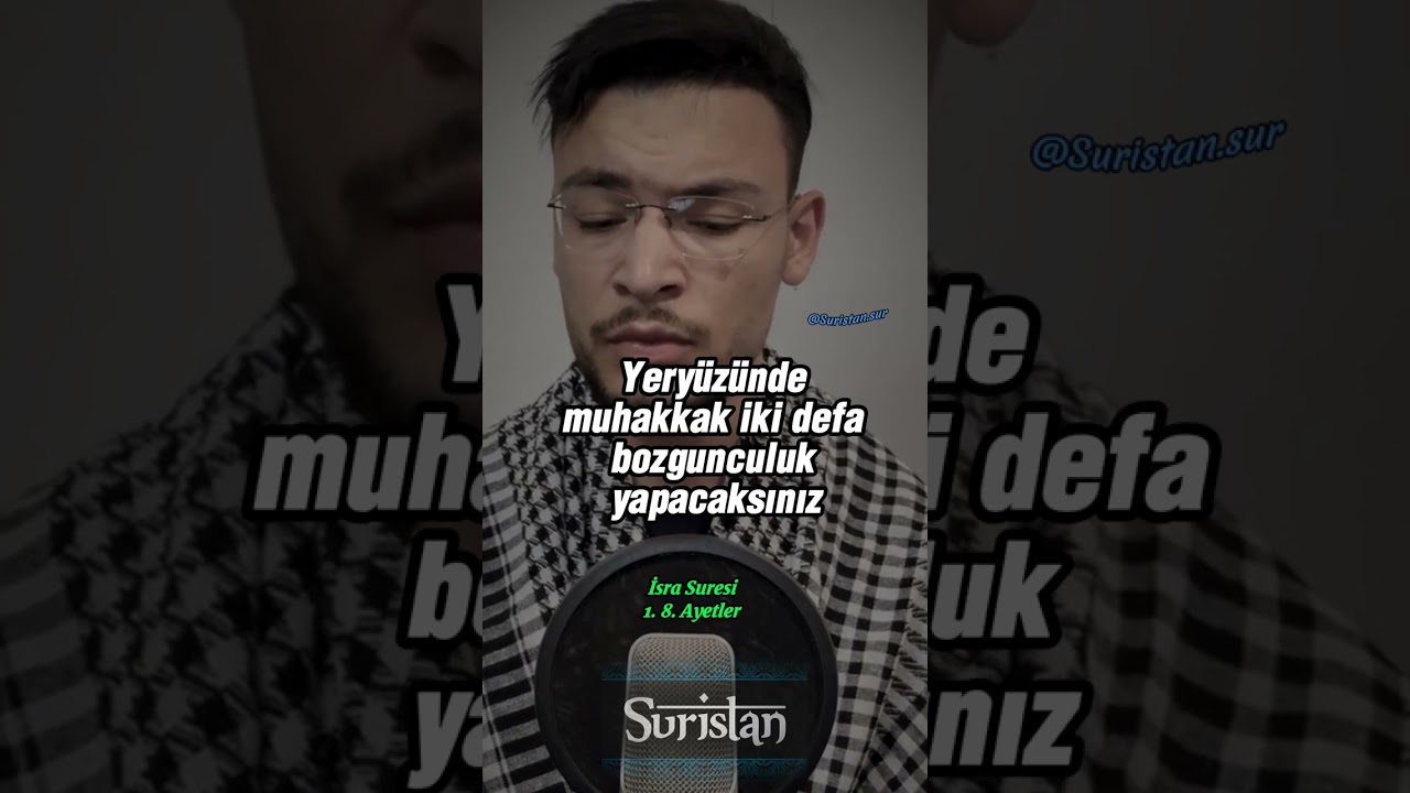İsra Suresi 1. 8. Ayetler Okuyan Tarık Muhammed