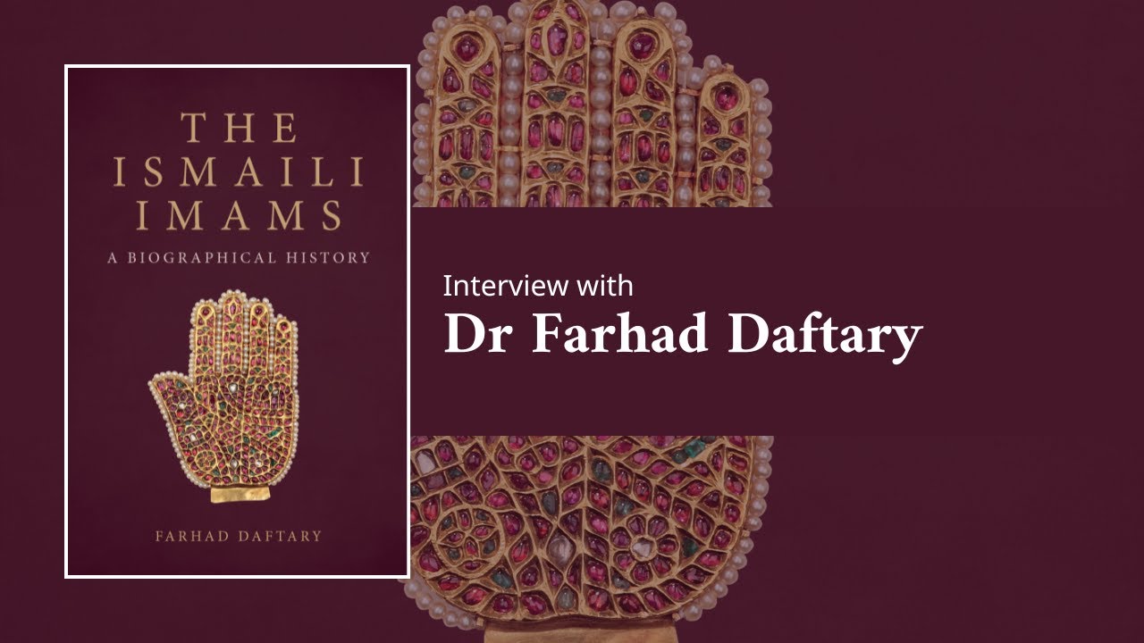 The Ismaili Imams: A Biographical History by Farhad Daftary