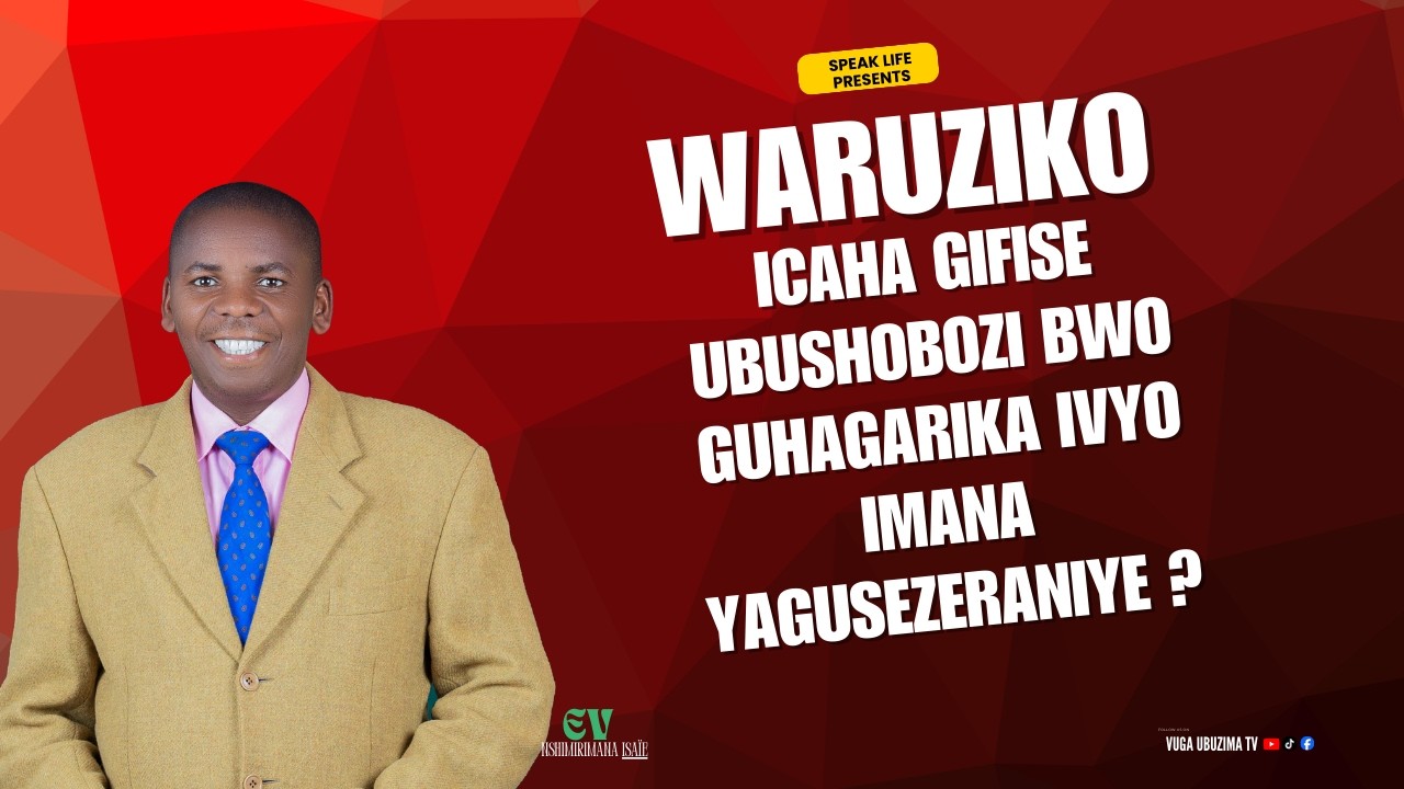ICAHA N'UMWANSI AKOMEYE WA KIREMWA MUNTU
