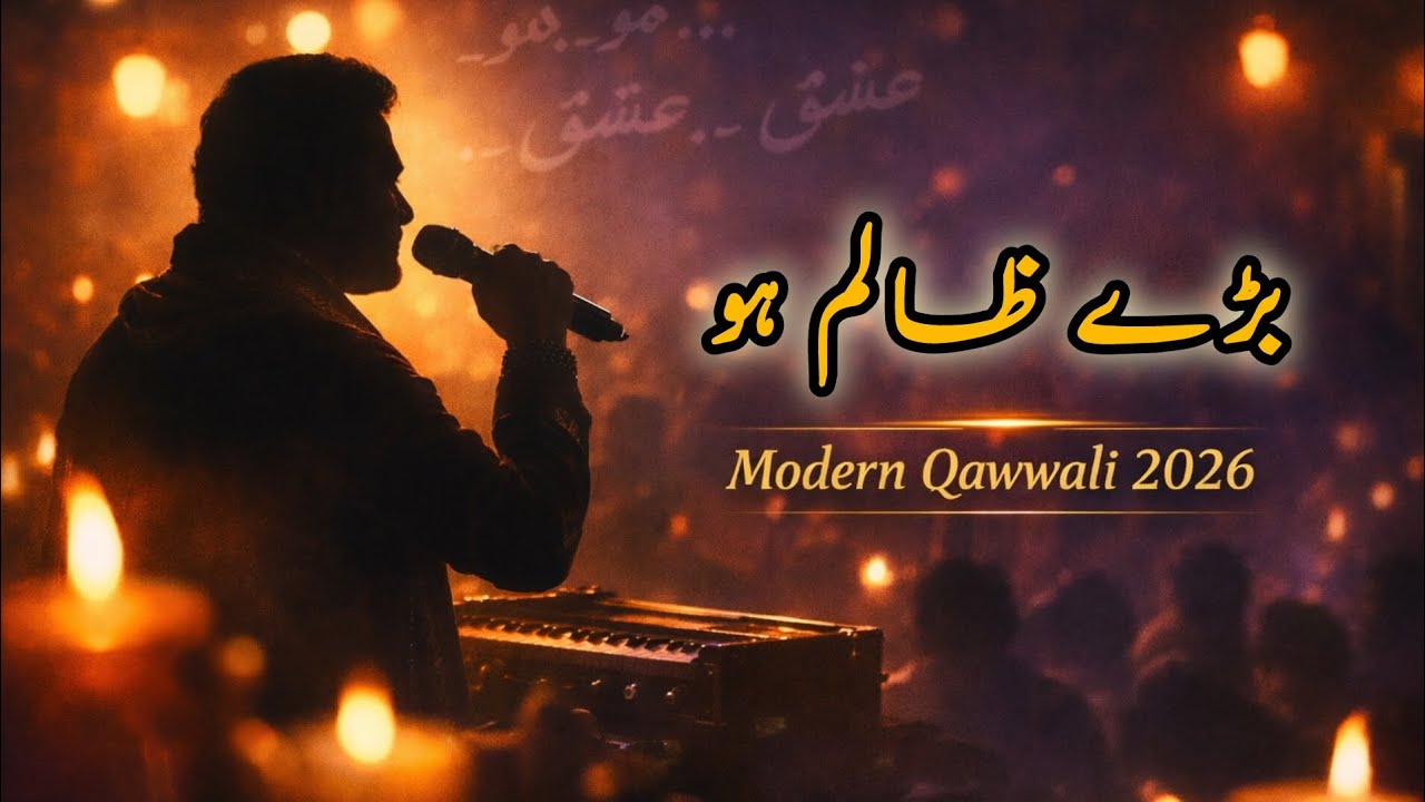 Bade zaalm ho | Emotional Qawwali 2026 | Fanaa Studio
