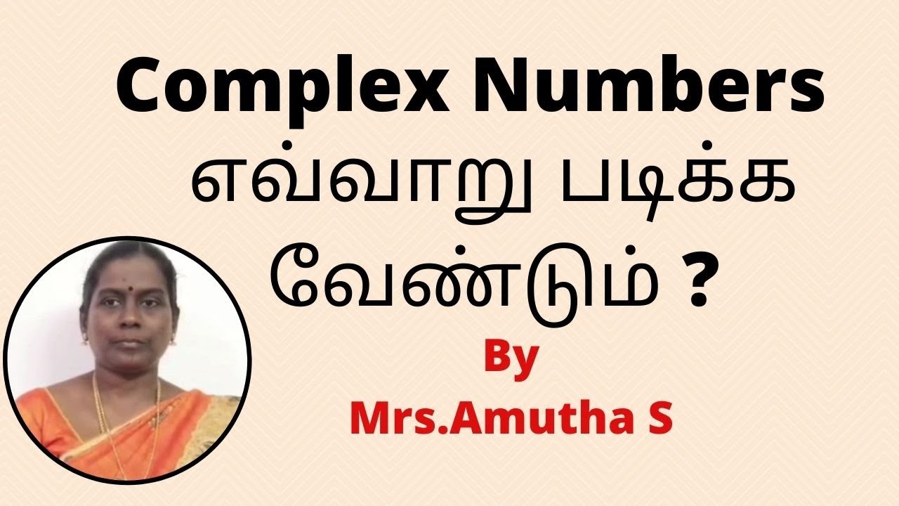 Centum Preparation Tips & Strategies Complex Numbers by Amutha Mam Class 12 Maths