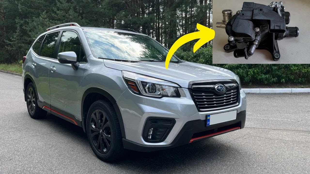 2019-2021 Subaru Forester Thermo control valve recall (TCV)