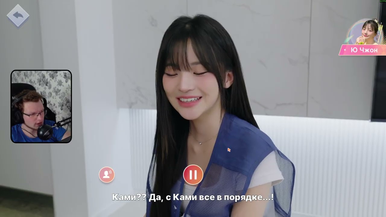 5 сердец под одной крышей | Полное прохождение часть 3