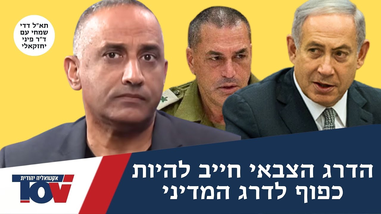 תא