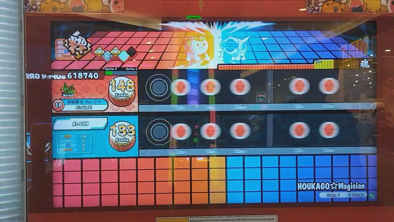 Taiko no Tatsujin(太鼓の達人)-ほうかご☆マジシャン Normal(AI Battle)