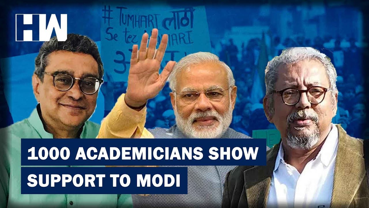 Over Thousand Scholars, Academicians Come Out In Support Of Modi Govt's CAA Move | HW News English