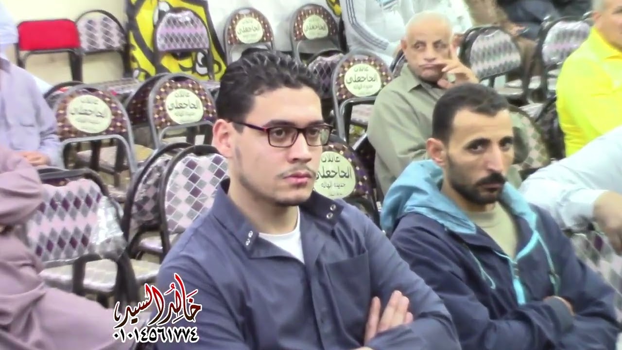 الشيخ عاطف نعيم شاور ربع الختام عزاء المرحومه مني رضا محمد عبد الله قريه جديدة الهالة مركز المنصورة