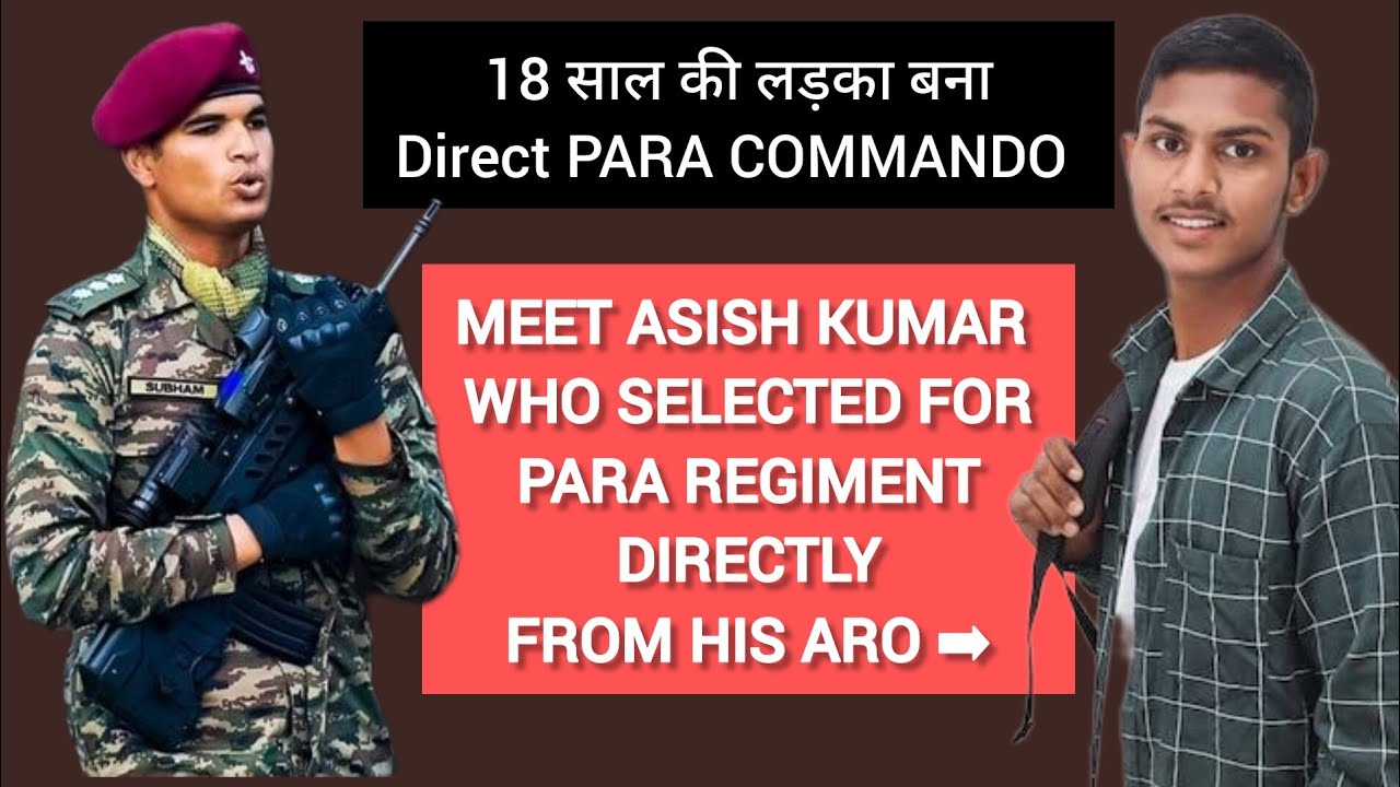 Meet Asish Kumar Who Selected For PARA Regiment Directly From ARO || Live Talk With Asish