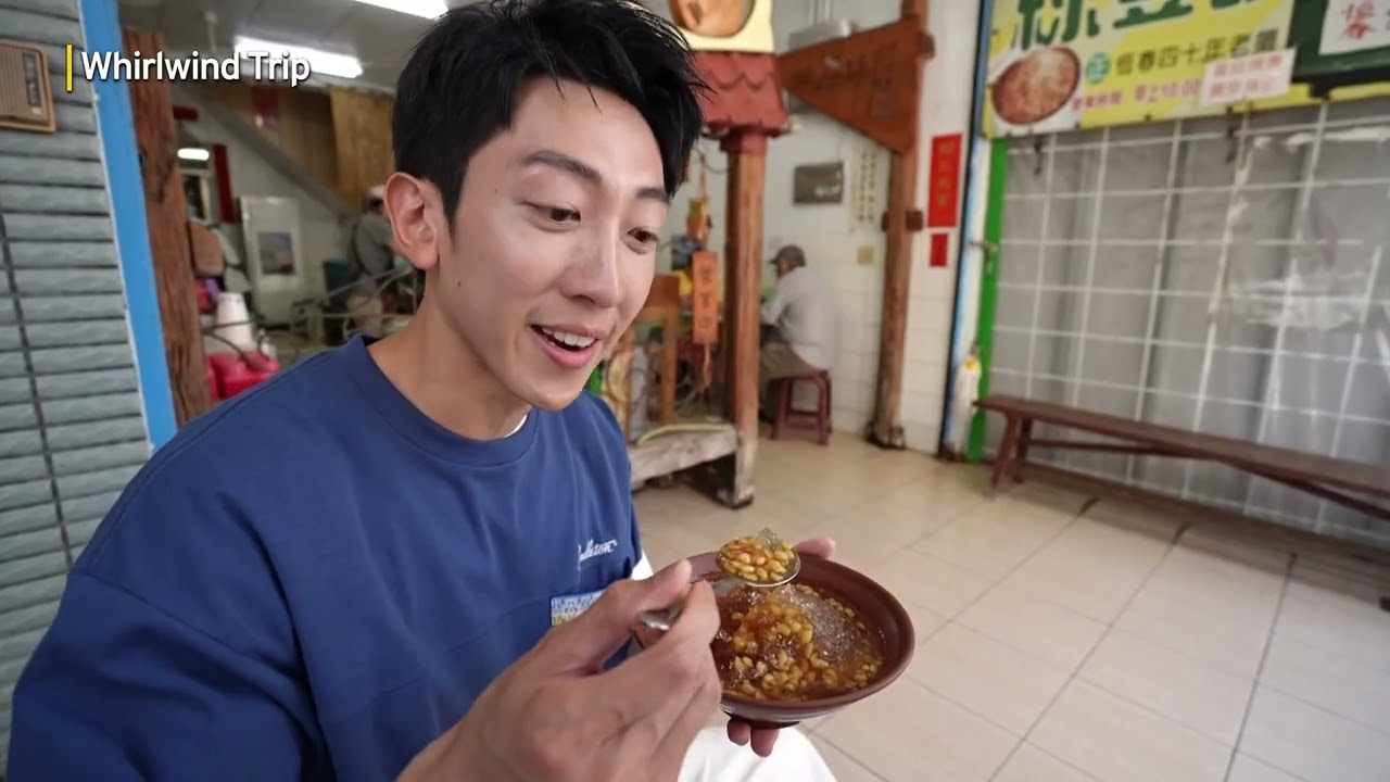 Explore Hengchun&rsquo;s History & Make Your Own Flip-Flops in Kenting🩴｜📍𝑷𝒊𝒏𝒈𝒕𝒖𝒏𝒈｜Whirlwind Trip