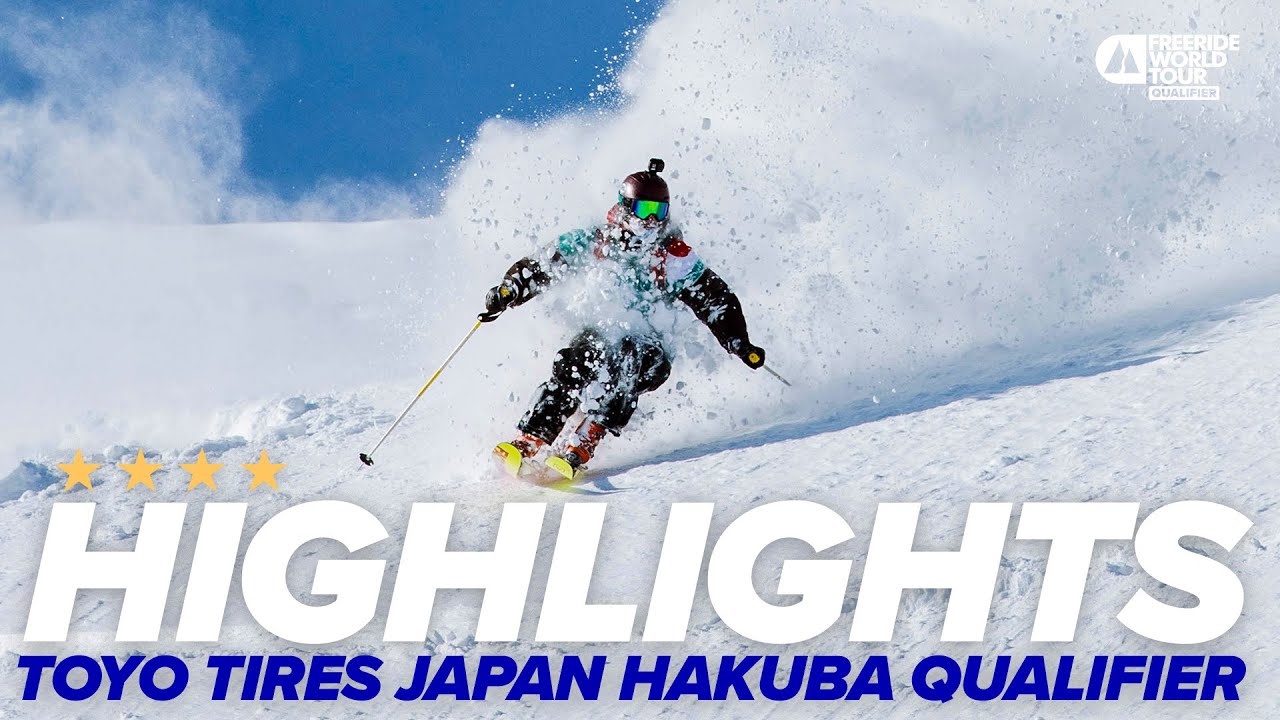 HIGHLIGHTS I Toyo Tires Japan Hakuba Qualifier 4 Stars