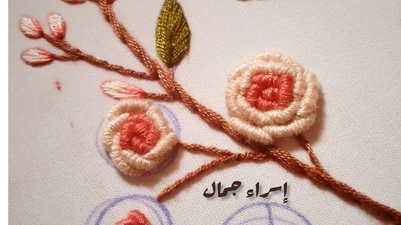 تطريز ورده الركوكو سهله جدا 🤗 Rococo Flower Embroidery