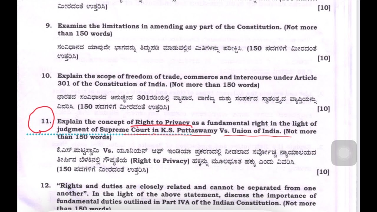 Mains PYQ- KAS 2017 - GS2 Q11 Explain right to privacy and Puttaswamy Judgement